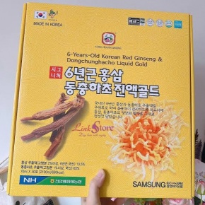 Nước Hồng Sâm Đông Trùng Hạ Thảo Hàn Quốc Korean Heaven Ginseng 30 Gói Chính Hãng 